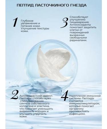 Qien Collagen 6000 Morchase Fiberia (1 bottle of 50 ml) - Buy Online on GoSupps.com