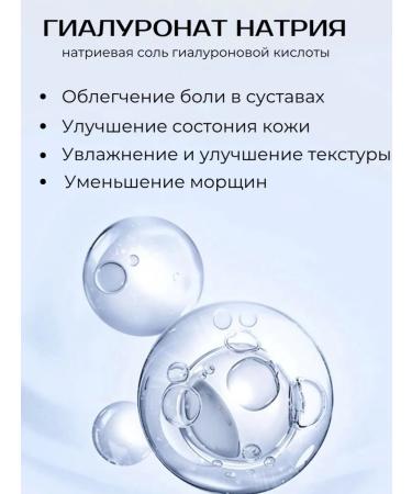 Qien Collagen 6000 Morchase Fiberia (1 bottle of 50 ml) - Buy Online on GoSupps.com