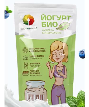 Zdoroveevo Zhakwaska for yogurt in yogurtsnitsa and multicooker - Buy Online on GoSupps.com