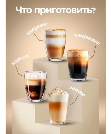 Ground Coffee 250g x3pcs Irish cream vanilla chocolate - Buy Online on GoSupps.com