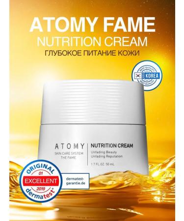 Atomy Korean face cream nutrient atomi