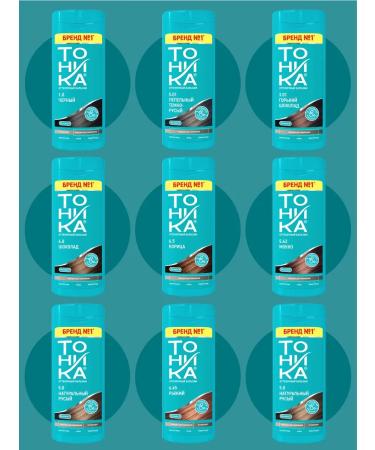 Tonic Tint balm dark blue 3.68 wild plum 150 ml - Buy Online on GoSupps.com