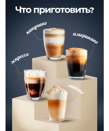 Coffee in grains 250g x 3pcs Irish cream walnut cognac - Buy Online on GoSupps.com