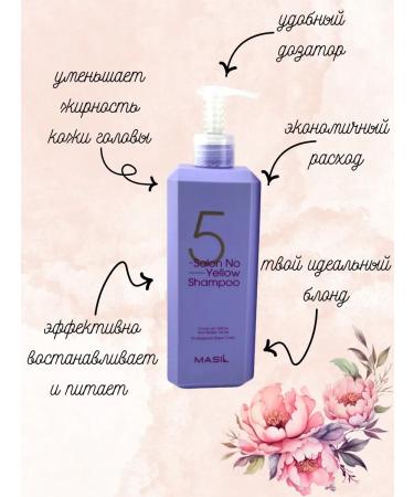 Victoria Tinting hair shampoo - Buy Online on GoSupps.com