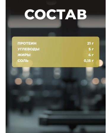 Mars Hi Protein Whey Powder Mars Protein 875 g - Buy Online on GoSupps.com