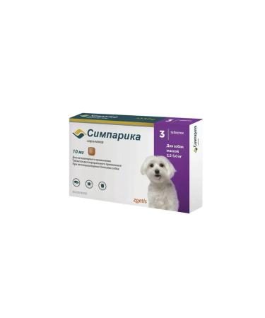 Zoetis 10 mg from fleas and ticks for dogs (from 2.6 to 5 kg) - Buy Online on GoSupps.com