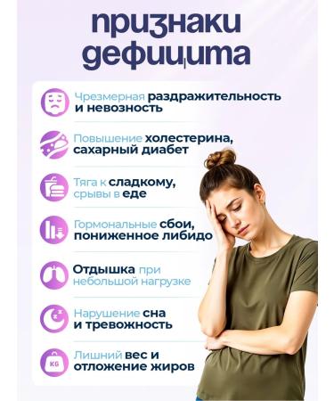 UNIECO For losing weight lipobuster fat burner 60 capsules - Buy Online on GoSupps.com