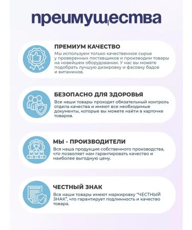 UNIECO For losing weight lipobuster fat burner 60 capsules - Buy Online on GoSupps.com