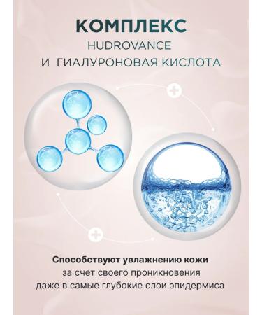 MiYo Lini Face cream Night with retinol and daytime moisturizing - Buy Online on GoSupps.com