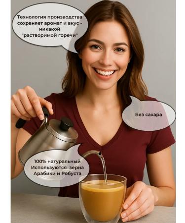 King Coffee Soluble Vietnamese coffee 2B1 60 pak - Buy Online on GoSupps.com