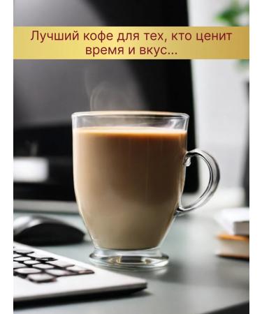 King Coffee Soluble Vietnamese coffee 2B1 60 pak - Buy Online on GoSupps.com