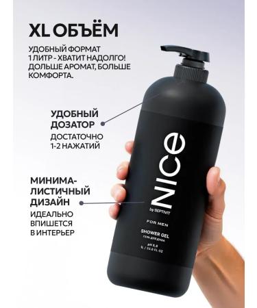 NICE by SEPTIVIT Professional men's shampoo 1 liter and shower gel 1 liter NICE Pro Line - Buy Online on GoSupps.com