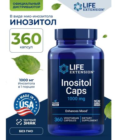 Life extension Inositol 1000mg Inositol capsule for weight loss and mood