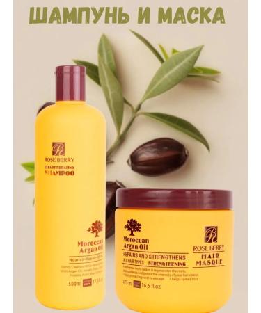 rose berry Argan mask and hair shampoo