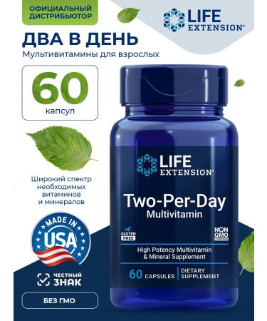 Life extension Two-per-day multivitamin multivitamins for the heart and brain
