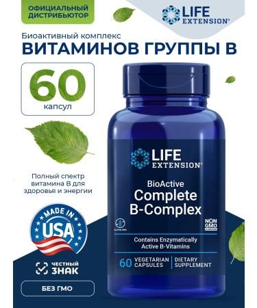 Life extension B-complex for the brain and energy 60 capsules