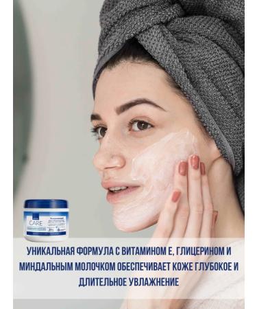 AVON Facial and body cream with almond milk 400 ml - Buy Online on GoSupps.com