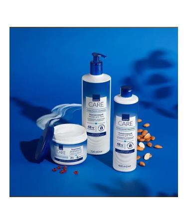 AVON Facial and body cream with almond milk 400 ml - Buy Online on GoSupps.com