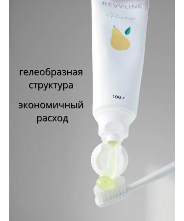 Revyline Perfect toothpaste juicy pear 100 g - Buy Online on GoSupps.com