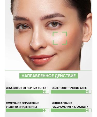 Celimax Toner Facial Pads with acids miniature 10 pcs - Buy Online on GoSupps.com