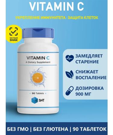 SNT Vitamin C 900 mg 90 tablets
