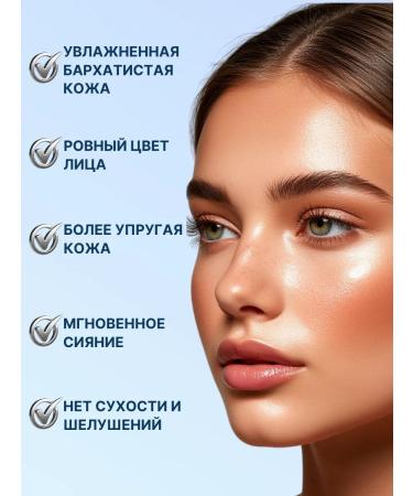 Skin627 Intensely moisturizer - Buy Online on GoSupps.com