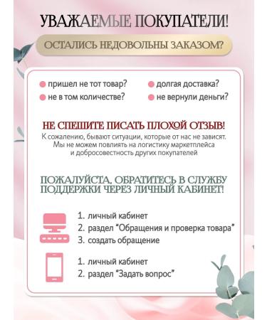 Georgio Mantuni Men's face cream moisturizing - Buy Online on GoSupps.com