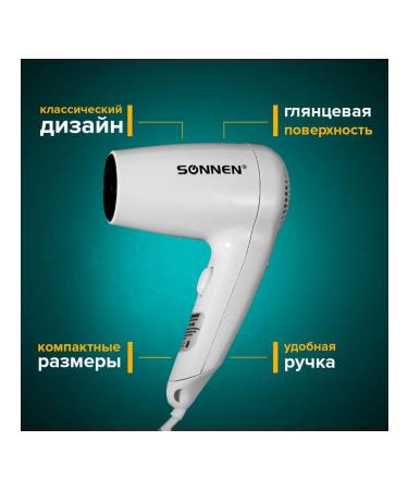 Hair hair dryer 1200 watts plastic case - Buy Online on GoSupps.com