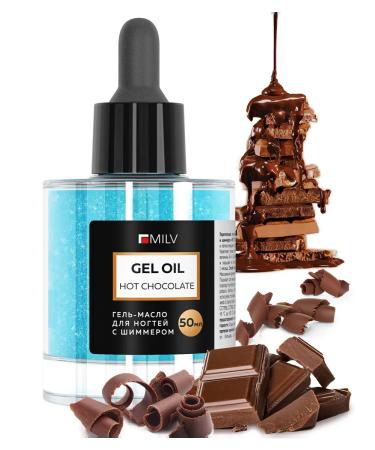 MILV Nail Gel-Malo with shimmer "Hot Chocolate" 50 - Buy Online on GoSupps.com