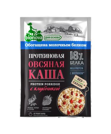 Bionova Oatmein porridge with strawberries without sugar 40 g*7 - Buy Online on GoSupps.com