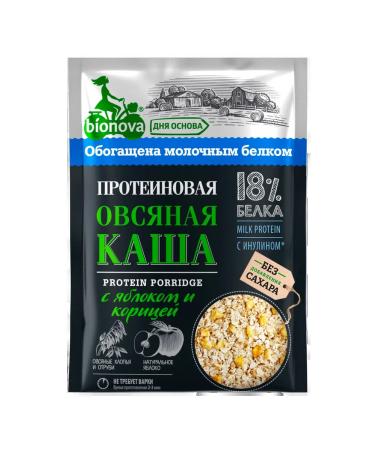 Bionova Oatmein porridge oatmeal with apple and cinnamon 40 g*14 - Buy Online on GoSupps.com