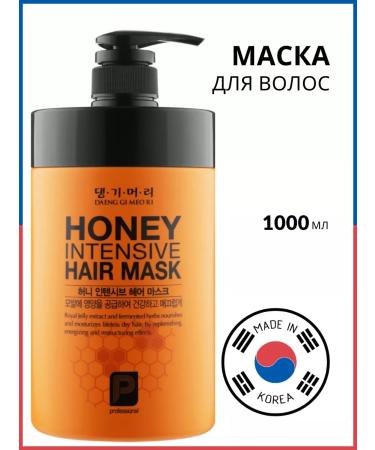 Daeng Gi Meo Ri Hair mask with royal jelly