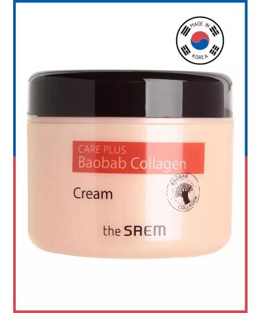 THE SAEM Collagen baobab cream