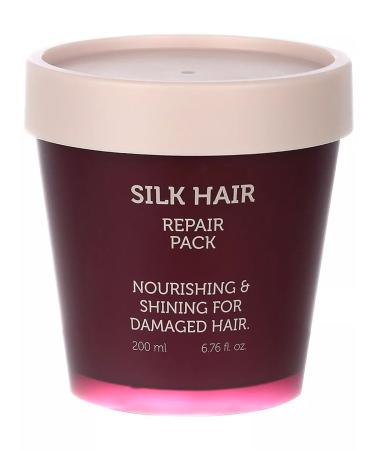 THE SAEM Hair mask Restoring