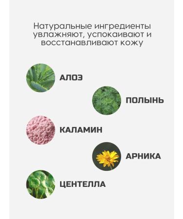 THE SAEM Bright Clae 01 Cover Perfection Tip - Buy Online on GoSupps.com