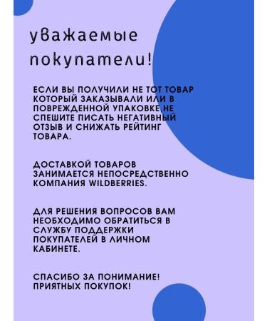 Aklen Ascorutile 500 mg 60 tab - Buy Online on GoSupps.com