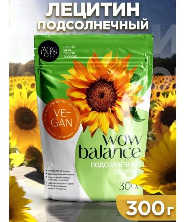 WOWFOODS Sunflower powder 300 g - for the liver and children