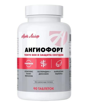 Art Life Angiofors Support for blood flow