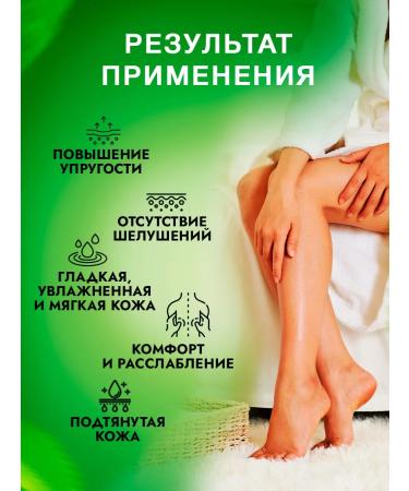 Thai Traditions Massage oil for body massage Anti -cellulite lemongrass - Buy Online on GoSupps.com