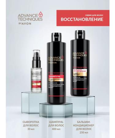 Hair Set "Restoration" Avon - Buy Online on GoSupps.com