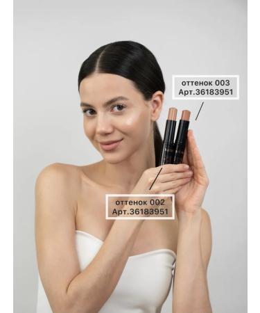 TopFace Contouring style - Buy Online on GoSupps.com