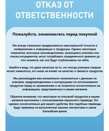 SNT Vitamin C Esther-s Ester Plus 60 tablets - Buy Online on GoSupps.com