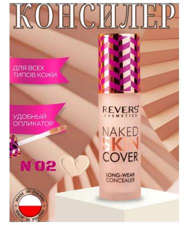 Facial concealer for the eyes 02