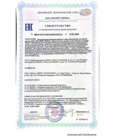 Tayga8 Food supplement T8 Beet Shot - Buy Online on GoSupps.com