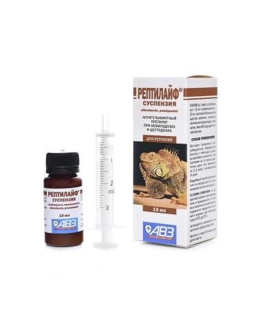 AVZ Reptilayife suspension 10 ml