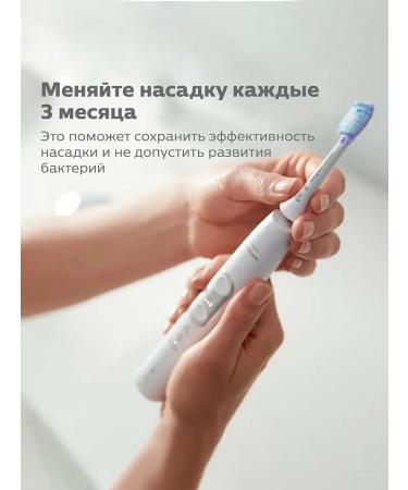 Philips Sonicare Premium Plaque Control Nazadi - Buy Online on GoSupps.com