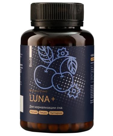 Bio8 Complex for sleeping glycine 60 capsules - Buy Online on GoSupps.com