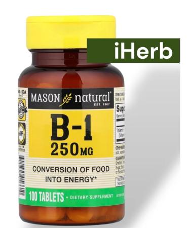 Mason Natural Riboflavin Vitamin B2