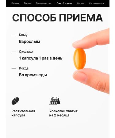 Sports research Vegan vitamin K2 MK-7 (Mena Q7) 100 g 60 capsules - Buy Online on GoSupps.com