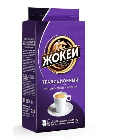 Jockey Ground Coffee natural fried 450g - Buy Online on GoSupps.com